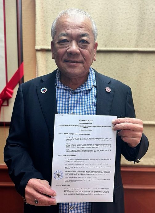 吴添泉:沙华堂配合购置会所大厦修章申请经获社团注册局批准