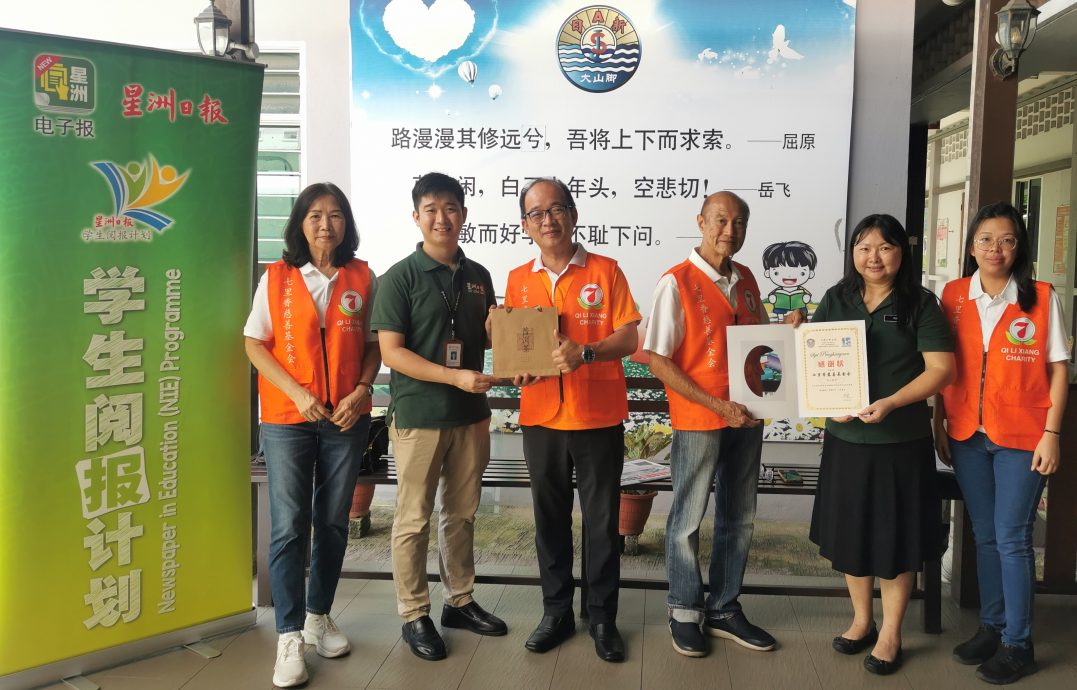 (大北马)七里香慈善基金会赞助星洲日报学生阅报计划,3所华小受惠