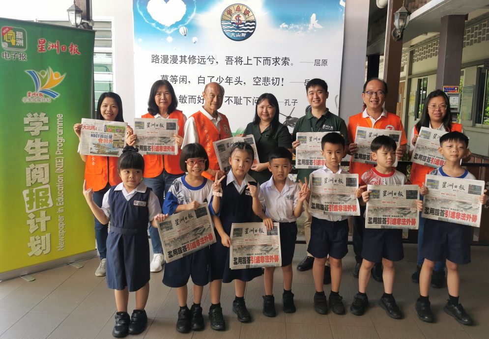 (大北马)七里香慈善基金会赞助星洲日报学生阅报计划,3所华小受惠