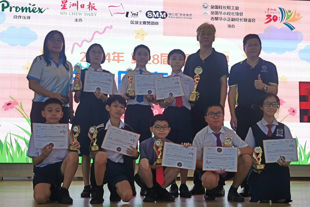 (大北马)NIE比赛/威中区