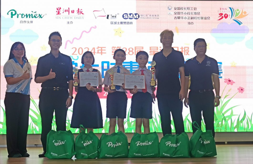 (大北马)NIE比赛/威中区