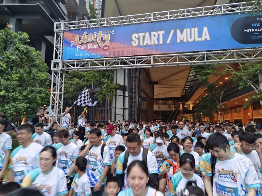 大都会/3000人参与Mitraland 10周年义跑