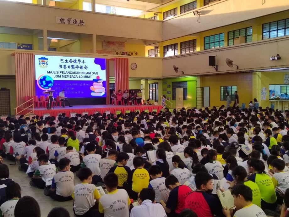 大都会/《校园我董》:巴生务德华小董事长黄玉枝