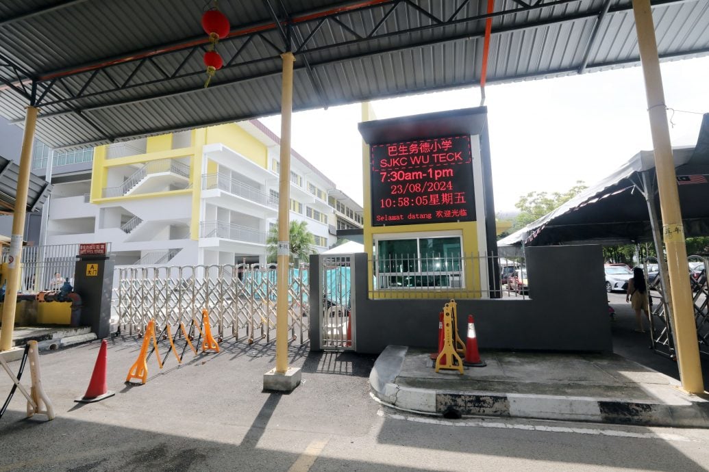 大都会/《校园我董》:巴生务德华小董事长黄玉枝