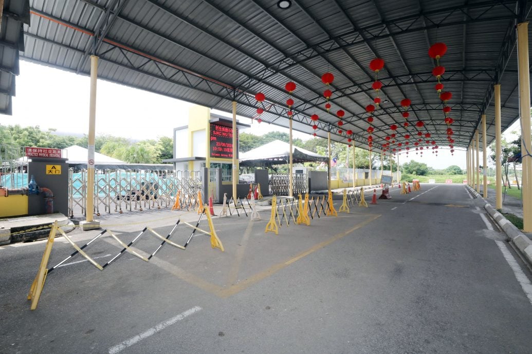 大都会/《校园我董》:巴生务德华小董事长黄玉枝