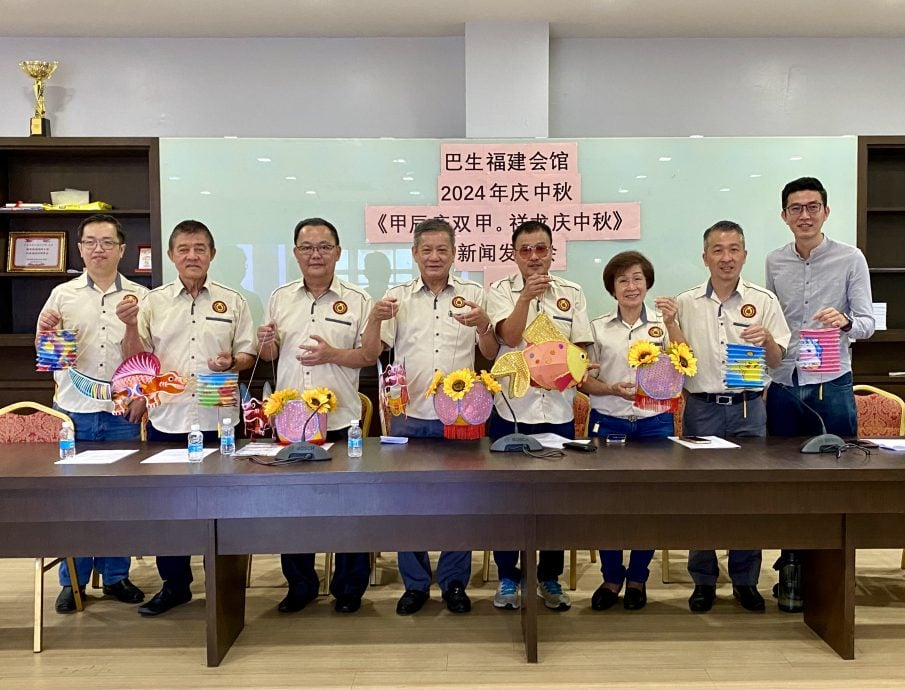 大都会/做头/巴生福建会馆中秋园游会,17日邀市民共聚天伦