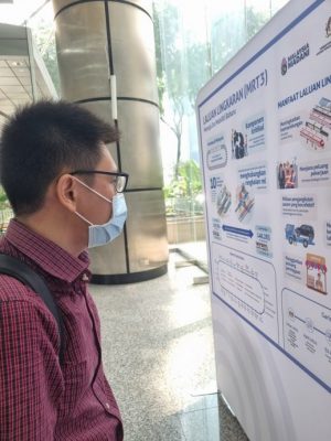 大都会/封面/MRT3展示路线图(先上part1文)