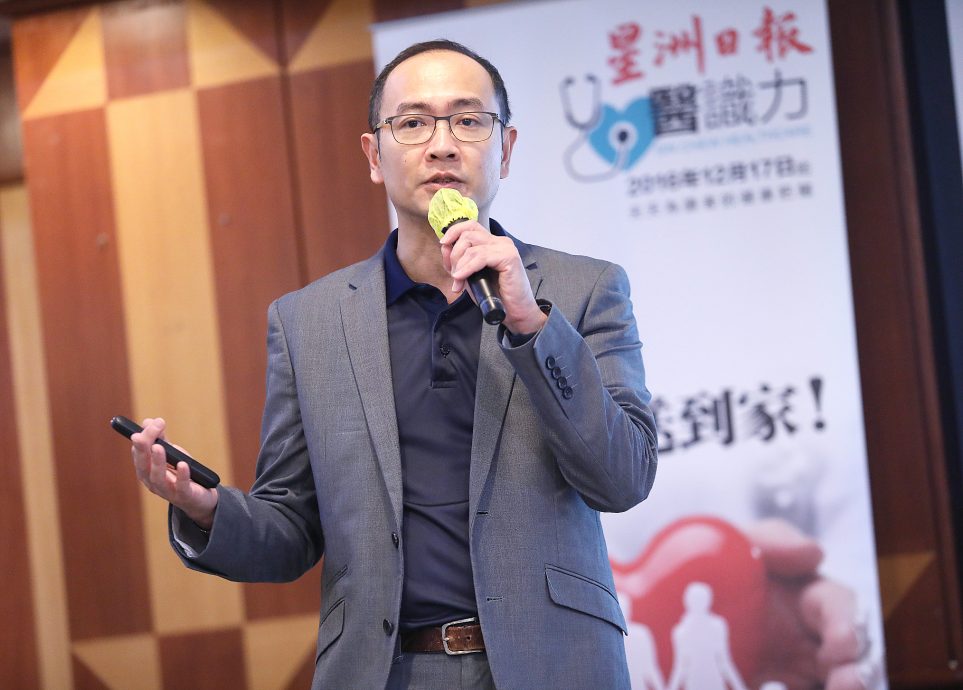 大都会/(主文)腰痛讲座/4图