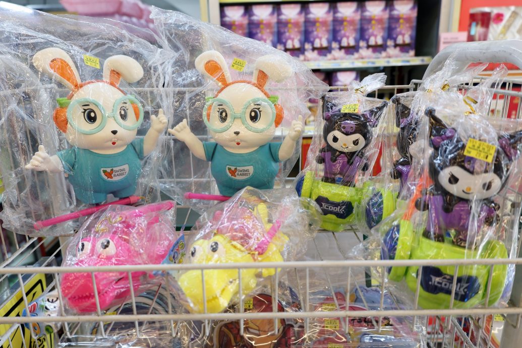 大都会(版3头)/中秋节灯笼买气