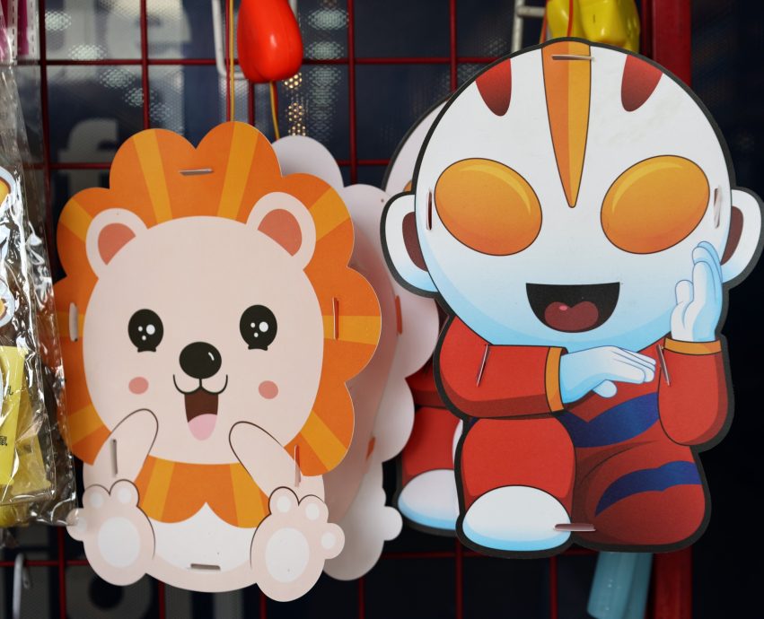 大都会(版3头)/中秋节灯笼买气