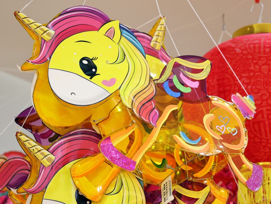 大都会(版3头)/中秋节灯笼买气