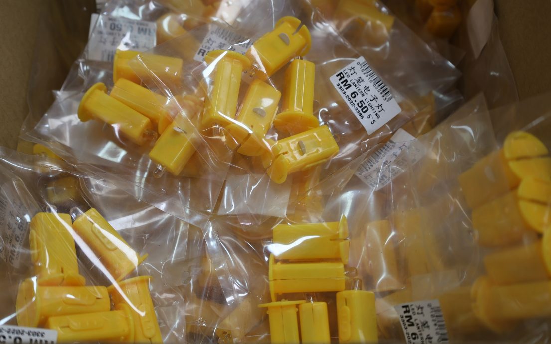 大都会(版3头)/中秋节灯笼买气