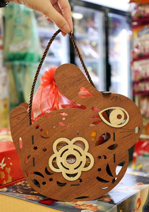 大都会(版3头)/中秋节灯笼买气