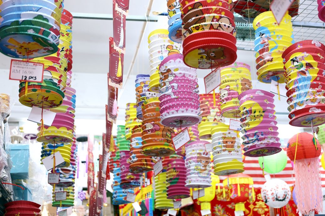 大都会(版3头)/中秋节灯笼买气