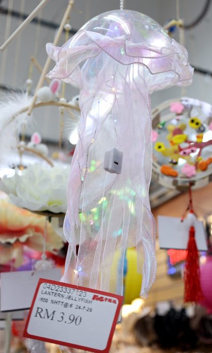 大都会(版3头)/中秋节灯笼买气