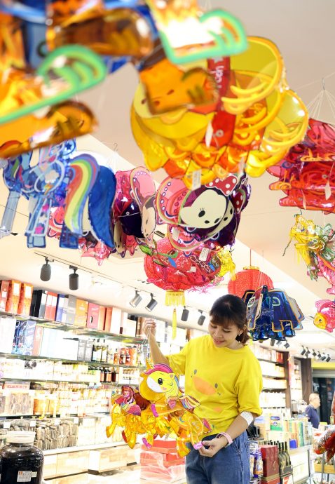 大都会(版3头)/中秋节灯笼买气