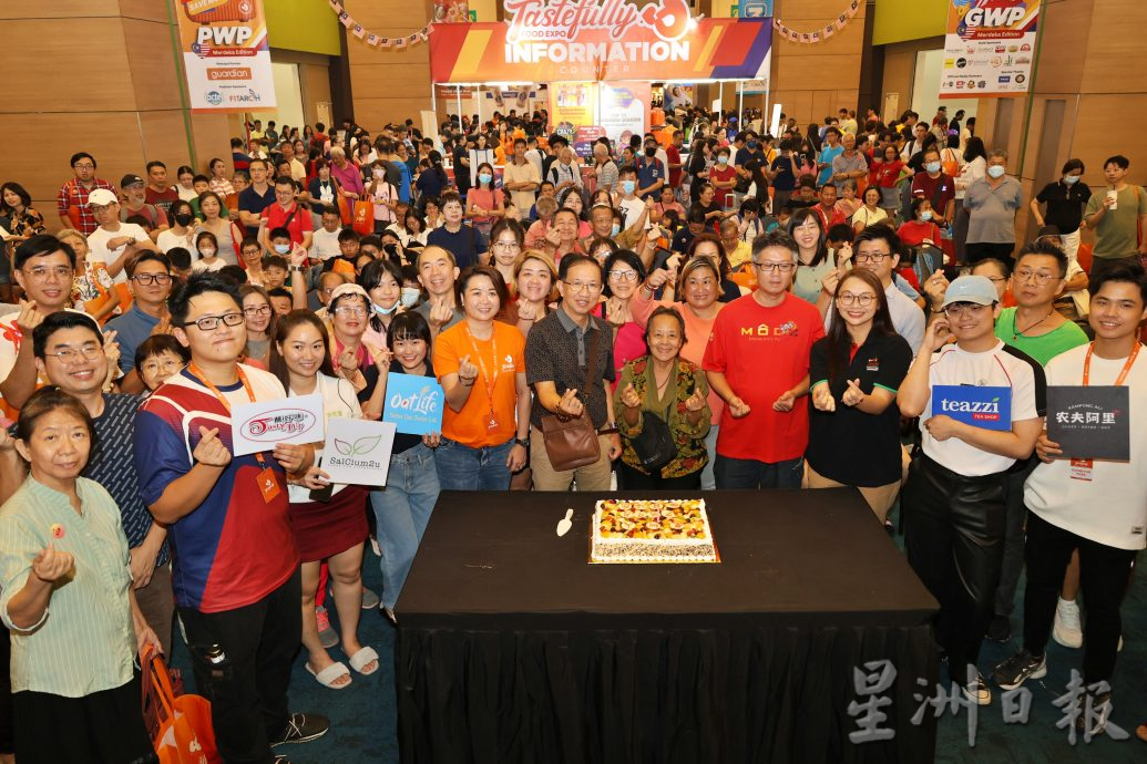 星洲人会员庆生送礼活动