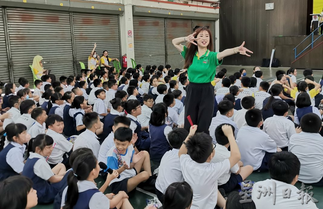 大都会:“Econsave星洲华教义演”仁嘉隆华小造势活动