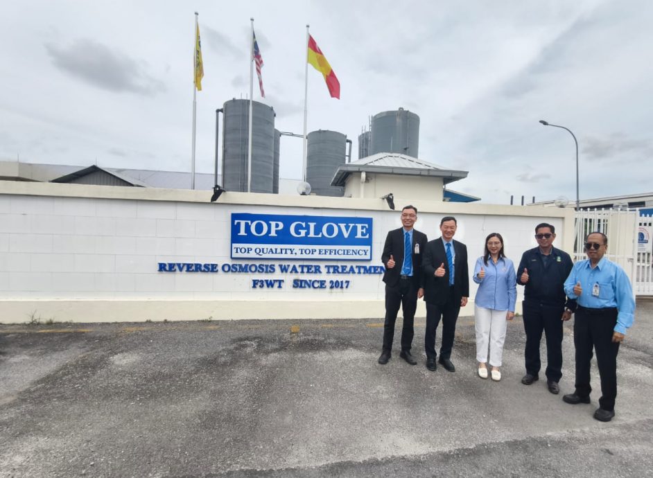 大都会/ME03头/顶级手套成雪州首家获“零排放”执照厂家!