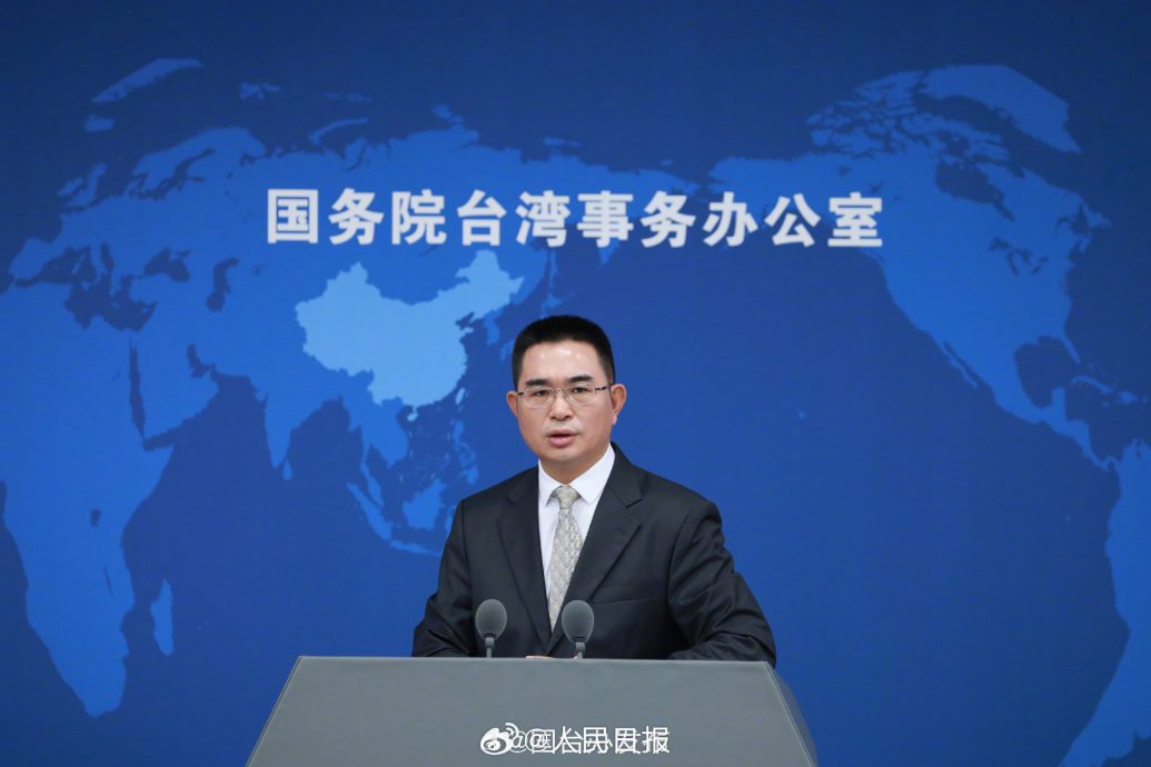 大陆国台办:“台独”成不了事 翻不了天
