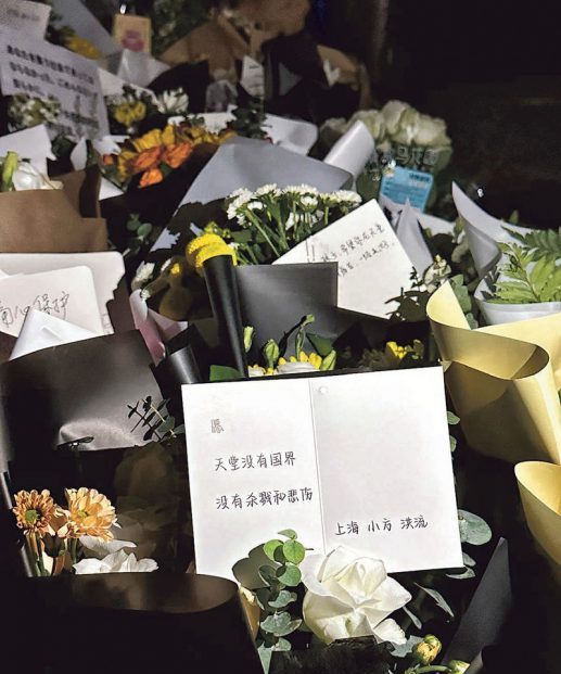 天下事 员工忧反日情结 日企允许员工暂时回国、居家办公