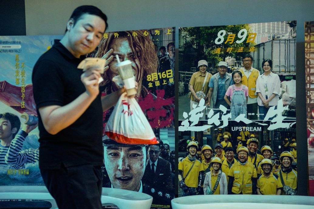 天下事主文)“中国辉达”惊传解散倒闭 400余员工“原地失业”曝已遭欠薪2个月