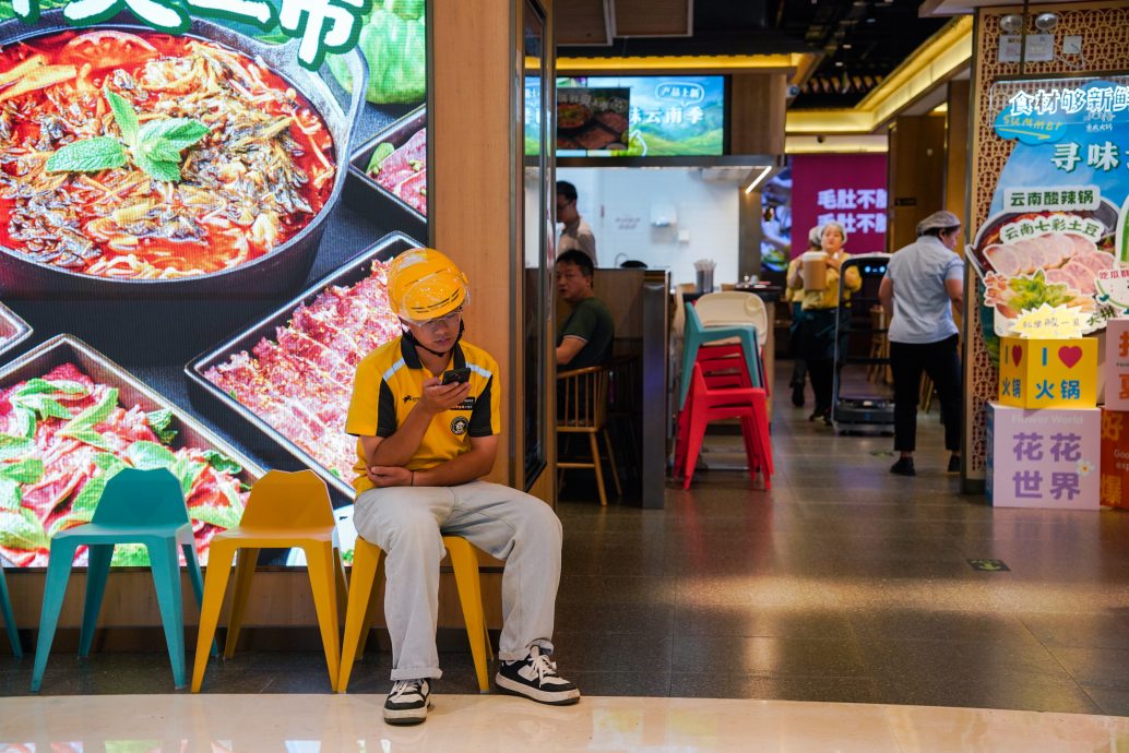 天下事主文)“中国辉达”惊传解散倒闭 400余员工“原地失业”曝已遭欠薪2个月