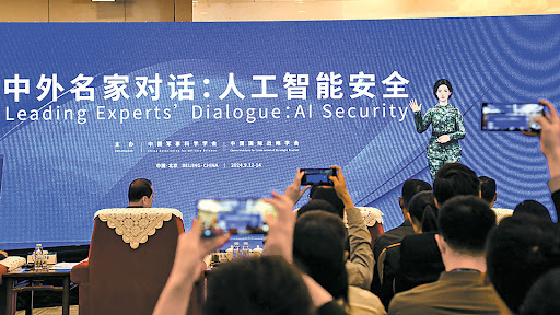 天下事主文)北京香山论坛∕中防长罕见柔和姿态未提台 董军:勿恃强凌弱∕主