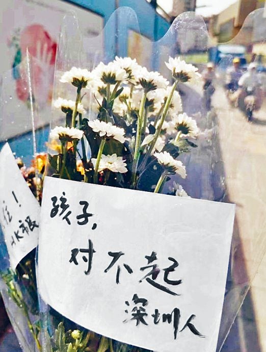 孩子叫“沈航平” 网传日童父亲信件称不憎恨中国:盼悲剧不再重演