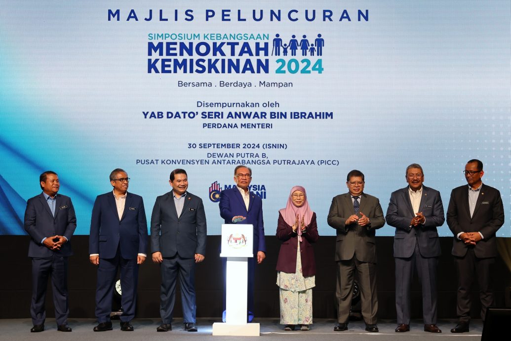 安华:80%消除贫穷资金被用作管理支出