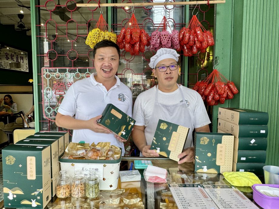 封面主文(大北马)令吉无力 原料涨价 今年又吃贵月饼