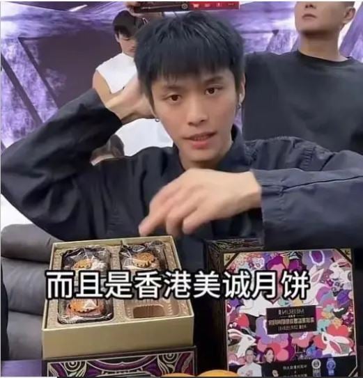 小杨哥玩完了!官方责令「三只羊」停业、重罚逾4000万 抖音也出手:帐号全停播