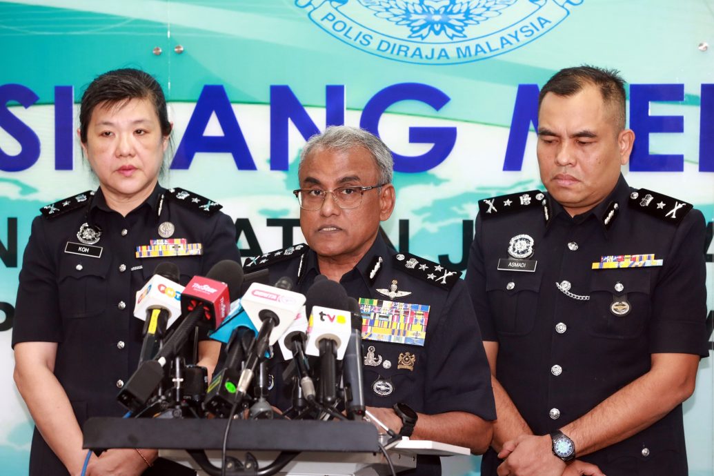 已签供夜报//投资诈骗损失额破5亿情况严重·南利:“大家请不要再左耳进右耳出了”