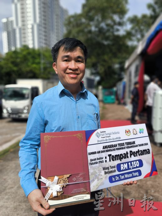 11月提呈655修正法令,污染河流者罚1000万