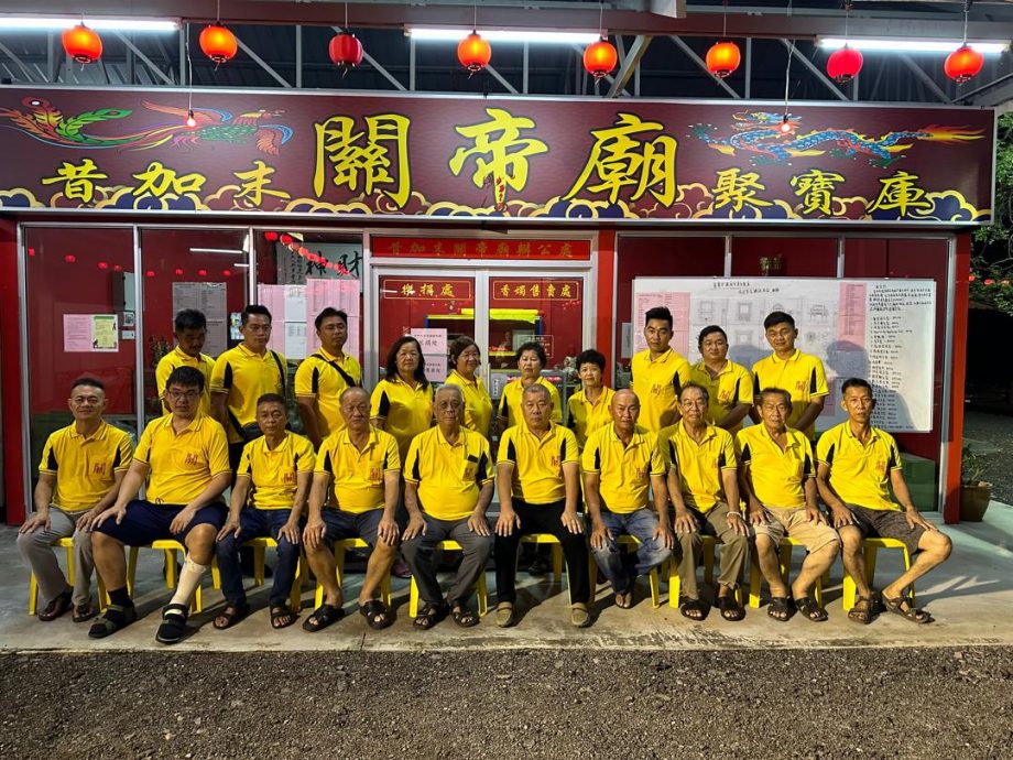 *已签发* 柔【善心美事】昔加末焜明园关帝庙,募食物篮发扬互助精神