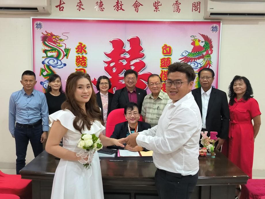 *已签发* 柔:古来德教会9月9日迎来21对新人订终生
