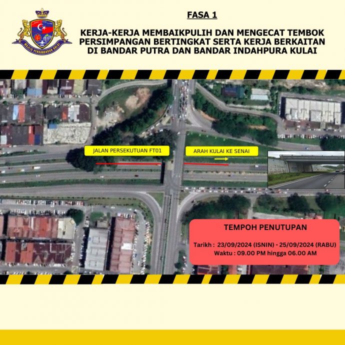 *已签发* 柔:古来联邦大道路肩重上漆换妆,即日起至10月4日夜间封路