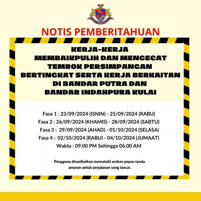 *已签发* 柔:古来联邦大道路肩重上漆换妆,即日起至10月4日夜间封路