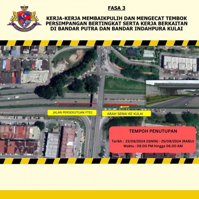 *已签发* 柔:古来联邦大道路肩重上漆换妆,即日起至10月4日夜间封路