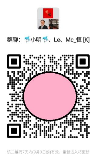 *已签发* 柔:周忠信遭不法之徒冒充当殴斗案和事佬 民众受促提高警惕勿上当