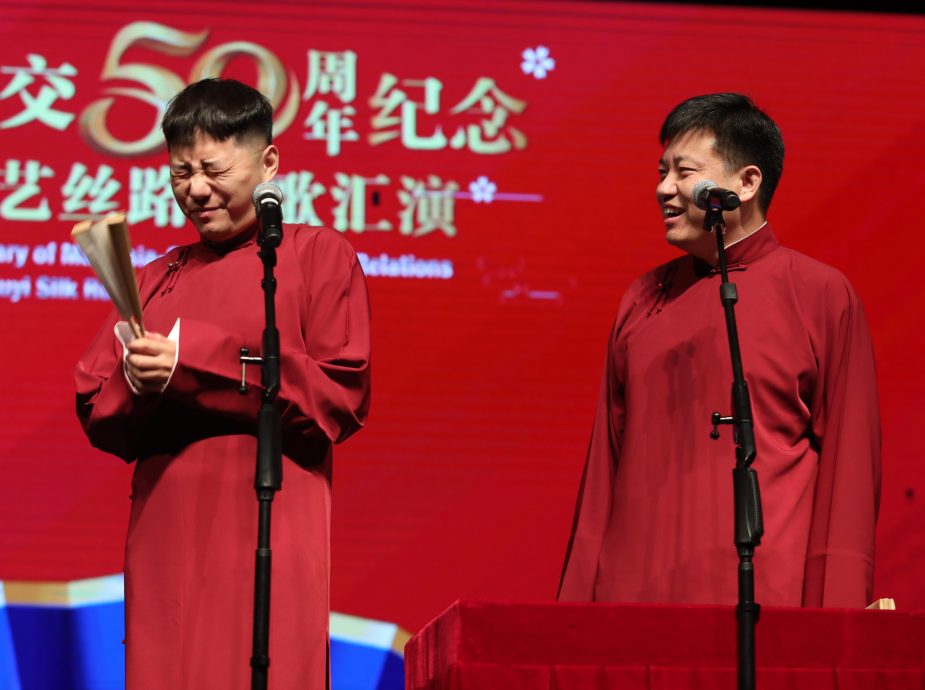 *已签发* 柔:实力派说唱曲艺名家大汇聚,各展招术酿超有哏欢乐夜晚