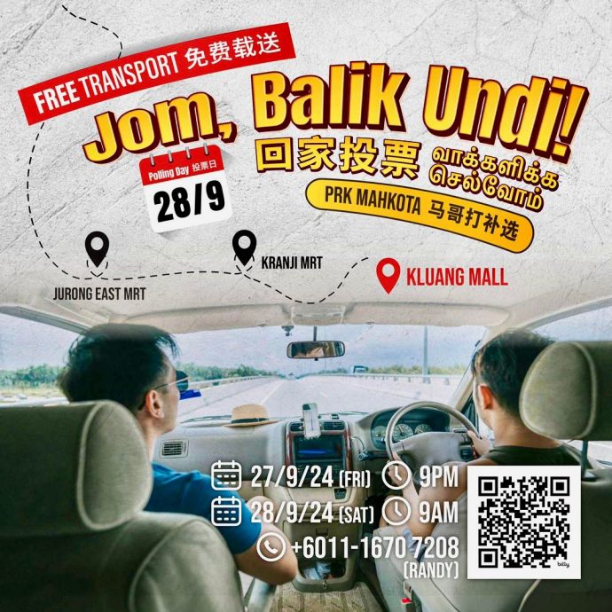 *已签发* 柔:文告:人民监督站提供专车 供马哥打选民回乡投票