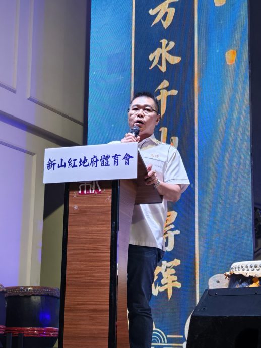 *已签发* 柔:新山红地府体育会欲筹100万令吉 为新会所及活动基金