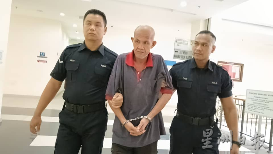 *已签发* 柔:流浪汉认肢体性侵小女生,被判坐牢5年及挨1鞭