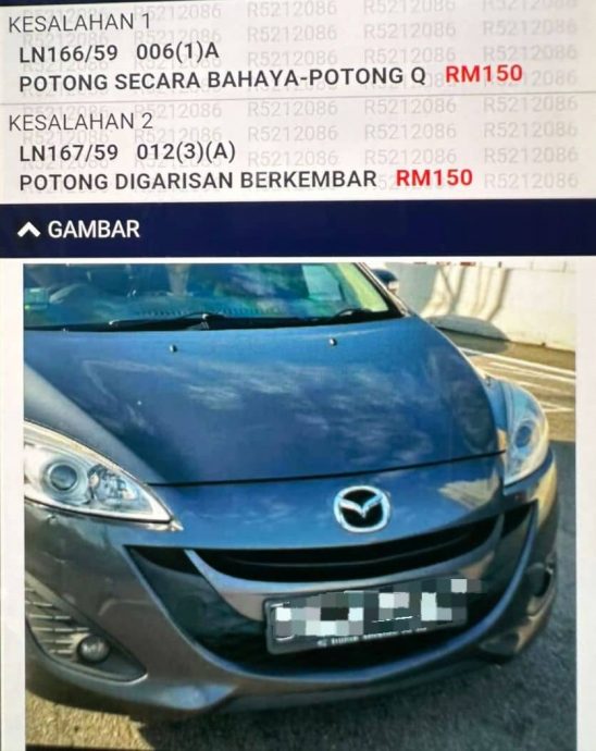 *已签发* 柔:滥用重型车辆通道 狮城车双白线超车接300令吉罚单