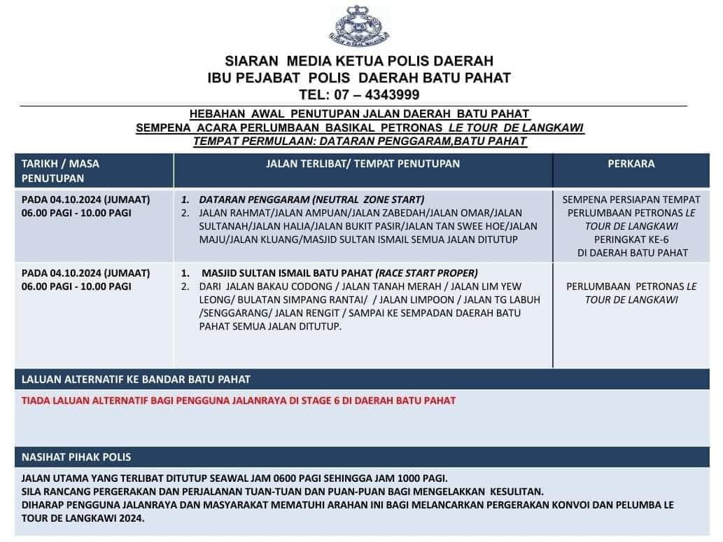 配合交怡脚车长途赛,峇市多条道路10月4日将封路