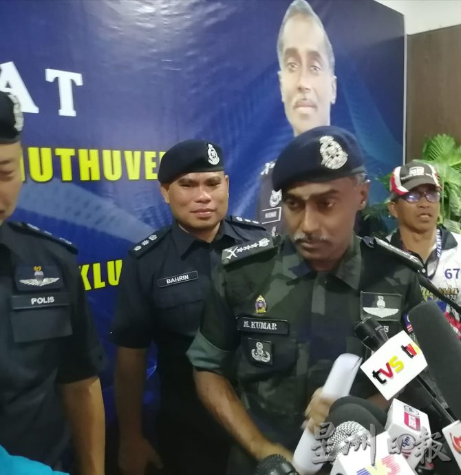 *已签发* 柔:马哥打补选|新闻:柔州警长:警方共接获6中投报 针对4宗开档调查