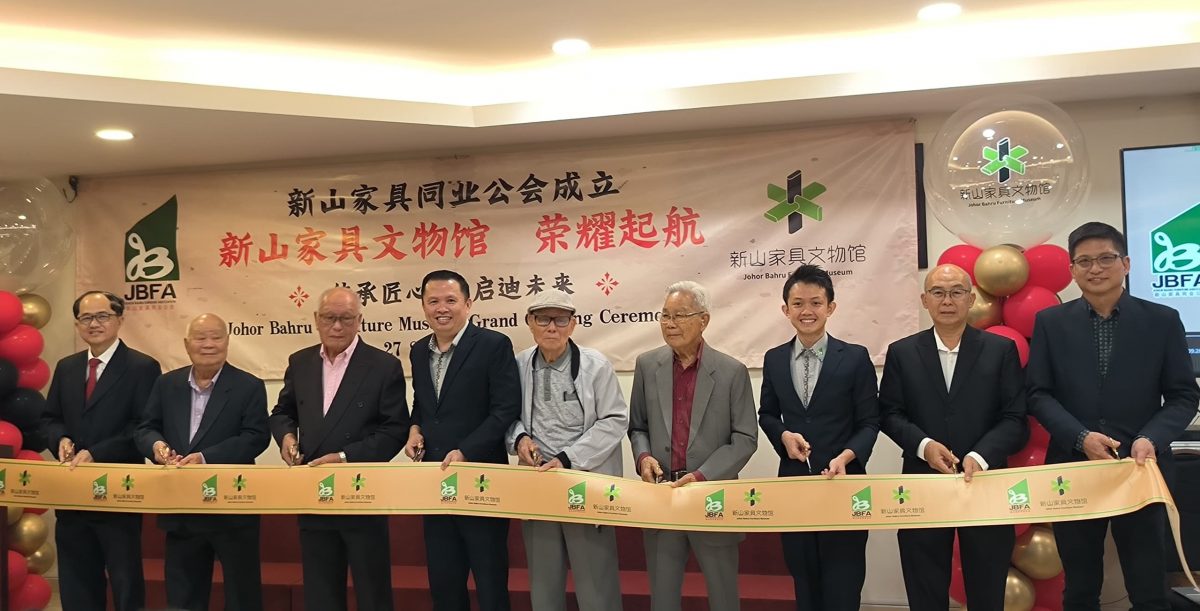 *已签发* 社区版头条:柔:耗时2年筹备,新山家具文物馆正式开幕