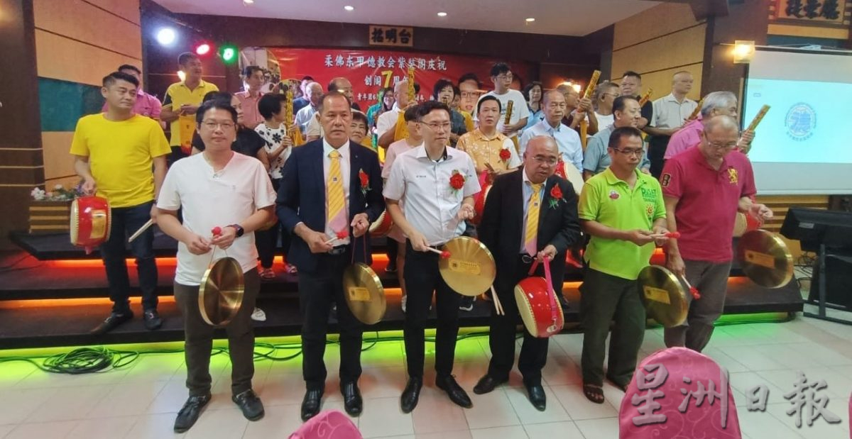 **已签发**柔:头条之一:老龄化问题日益严重,李廷汉:相信德教会可肩更多社会责任