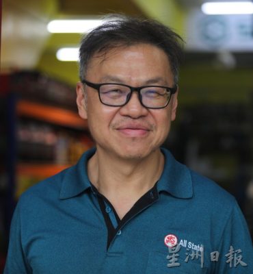 *已签发*柔:封面副文:受指示关闭两天 位于甘榜马来尤班兰的幼儿园明日可恢复运作